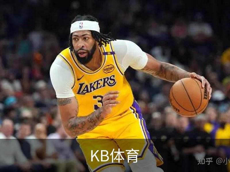 关于KB体育